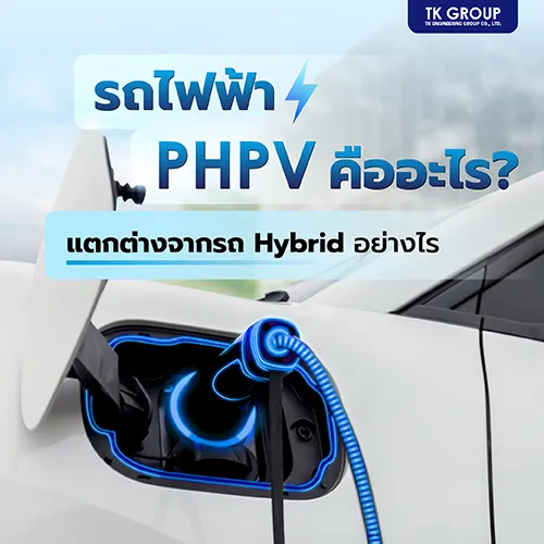 AWSEOTKEngineering[Feb25]No